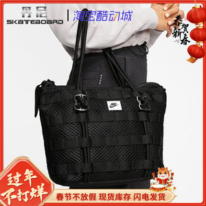 
Nike AF1 Nike Air Force One Large Capacity Casual One-Shoulder Handbag Tote Bag Computer Bag CU2607
