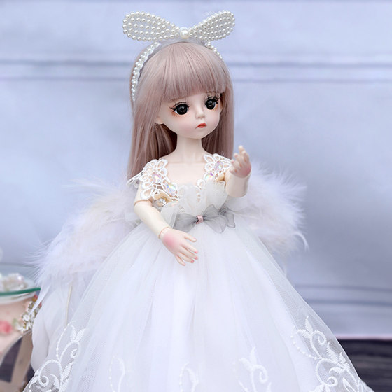 Doris Katti Barmi Emperor Doll 30 cm is better than children BJD girl princess toy set gifts