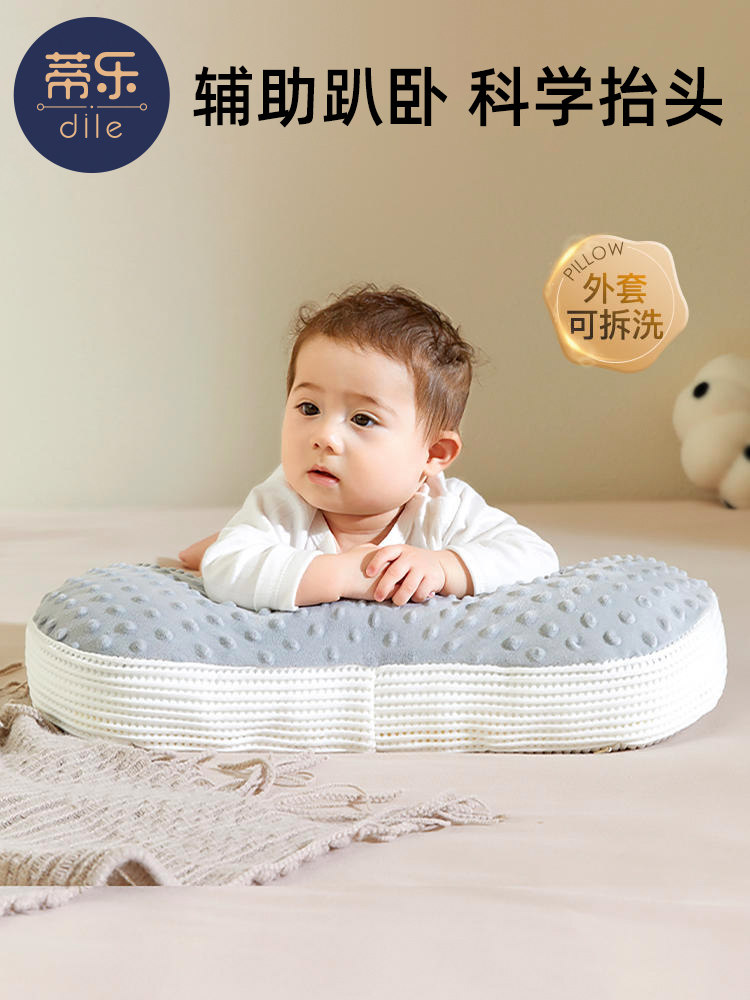 Cabeza Bebe Meses Duerme De Lado Cojin Bebe Plagiocefalia Almohada