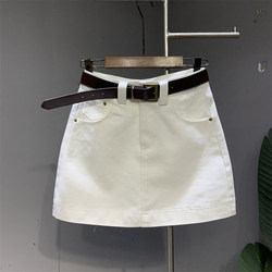 White Plus-Size Denim Skirt for Women, Summer 2026 New Style, Anti-Exposure, Slimming, High-Waisted A-Line Bodycon Short Skirt