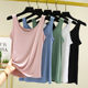 Modal camisole women's summer thin solid color sleeveless bottoming shirt, slim and versatile, simple inner U-neck top