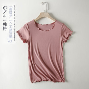 Pure -colored T -shirt Female Summer Slim Word Thin Half -sleeved Modal Broken Broken Broken Short -sleeved Kitchus sweater