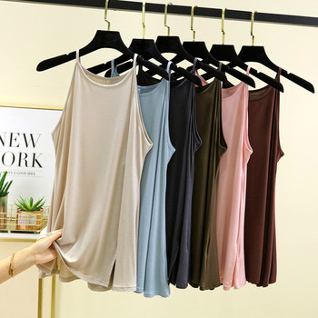 Summer thin modal camisole women's hem slit with inner bottoming shirt solid color slim sleeveless top