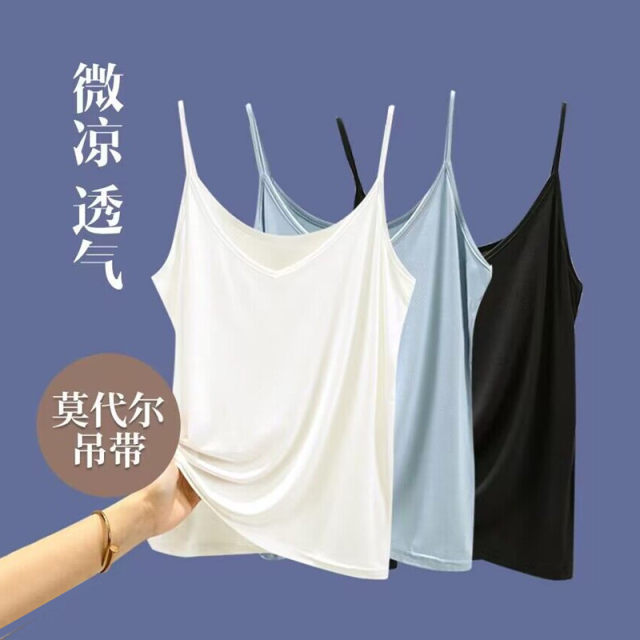 Summer solid color suspender vest female loose V -neck sleeveless Modal thin inside with large size versatile base top