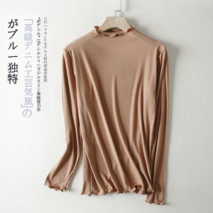 Fungus collar long -sleeved T -shirt female spring and summer semi -high collar with Modal bottoming shirt slimming thin autumn jacket top