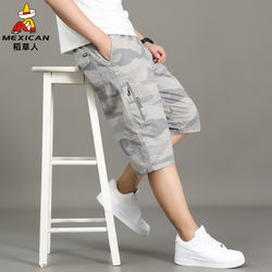 Men's Summer New Cotton Camouflage Three-Quarter Beach Shorts, Loose Mid-Length Casual Sports Shorts