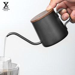 Hanging Ear Coffee Pot 304 Stainless Steel 250ml Sharing Pot Household Small Mini Pour-Over Kettle Long Spout Water Kettle Utensil