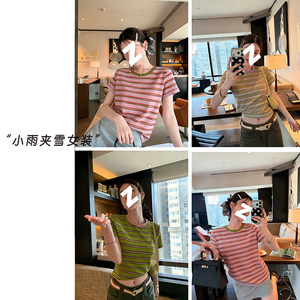 
032720~Summer breeze striped color matching T-shirt Korean style! Contrast color stripes slimming women's short-sleeved T-shirt