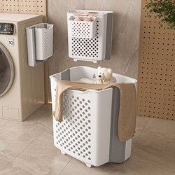 Foldable Wall-Mounted Laundry Basket for Home Bathroom, a Magic Storage Container for Clothes, Bathroom Sorting Dirty Clothes Basket
