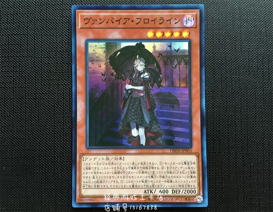 遊戯王 - John Amazon.co.jp: 遊戯王カード 融合(シークレットレア) QUARTER