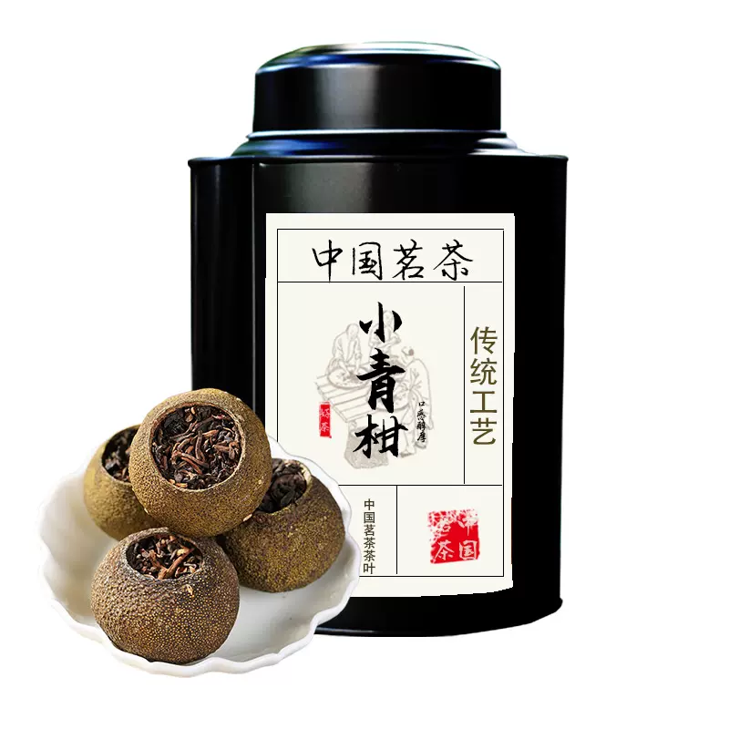 正宗新会小青柑普洱茶陈熟茶生晒陈皮柑普茶罐装茶叶500g送礼长辈-Taobao