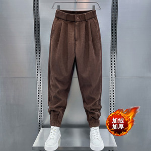 
New autumn and winter loose harem pants versatile nine-point small foot casual pants handsome fashion brand corduroy pants men