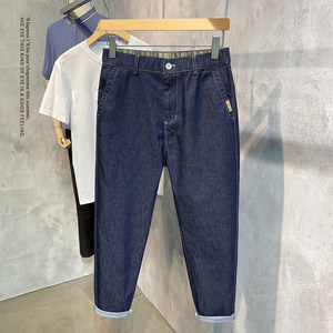 Soft glutinous breathable summer tide brand denim casual pants men's nine -point pants Korean version of trendy loose small feet pants trousers
