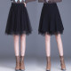 Irregular mesh mid-skirt skirt for women spring and autumn knitted skirt 2025 new two-sided A-line skirt to make you look slim short skirt