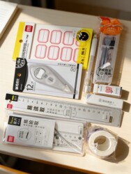 (11 Items in Total) Back-To-School Stationery Gift Pack, Student Back-To-School Gift Pack, Easy-To-Use Ruler Set, Marker Pen, Correction Tape