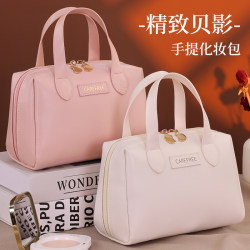 Beiying Cosmetic Bag for Women 2025 New Trendy Luxury Large Capacity Storage Bag with Compartments for Travel
