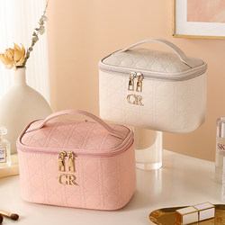 Cosmetic Bag for Women 2025 New Model Portable Large-Capacity Cosmetic Storage Bag Box Toiletry Bag Hand-Held with a Sense of Sophistication Waterproof