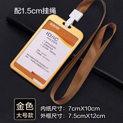 Metal Card Holder Printing, Aluminum Alloy Name Tag, Factory Id Lanyard, Work Id Badge, Bus Card Holder, Access Id Card