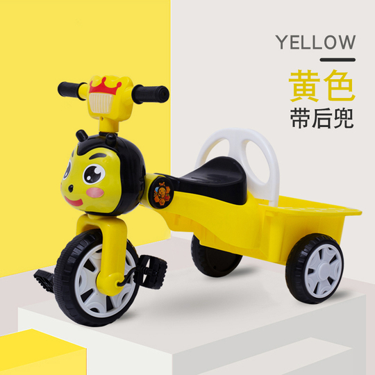 幼児用折りたたみ三輪車 - 音楽とライト付き - 1-4歳