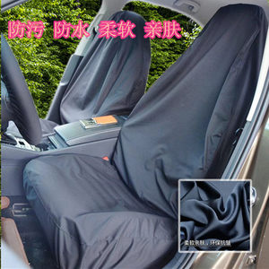 
Car seat anti-dirty cover cover Nano fabric all-inclusive waterproof and dustproof universal main driving rear seat cover