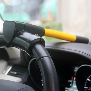 Car steering wheel lock car lock dedicated anti -theft lock car trolley head lock car
