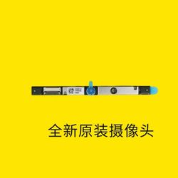 Lenovo FLEX 5 14ALC7 16ALC7 ideaPad 5 14 15 camera 5C20Z72182