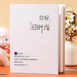 5-Inch 6inch 7inch Photo Album Commemorative Book Paper Mini Storage Album Family Version Insert-Type Postcard Storage Album