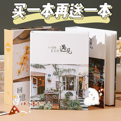 5-Inch 6inch 7inch Photo Album, Large-Capacity Family Growth Record Album, Insert-Type Commemorative Album, Postcard Storage Album