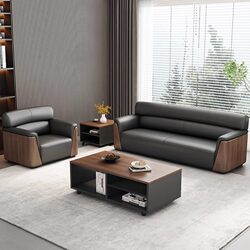 Office Sofa, Solid Wood Reception, Bank Conference Room, Coffee Table Combination, Simple Modern Leather Art, Business Rest Area