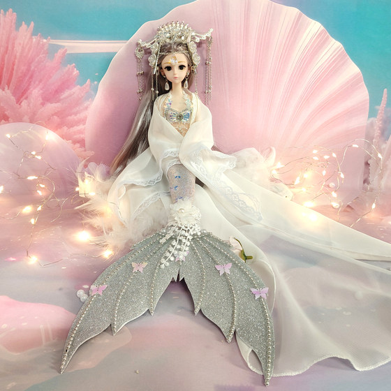 
Chinese Style Hanfu Doll Ancient Style Mermaid 30cm Fantasy Princess Doll Little Girl Toy Birthday Gift Box