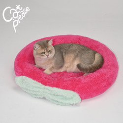 Plush Cat Bed for Winter Warmth, Dog Bed, Pet Bed, Soft and Cozy Cat Bed for Deep Sleep in Winter