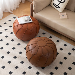 Leather Storage Pouf Bean Bag