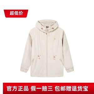 
Shopping mall same style 361 degree sports coat women's 25 spring mid-length single layer windbreaker warm hooded top