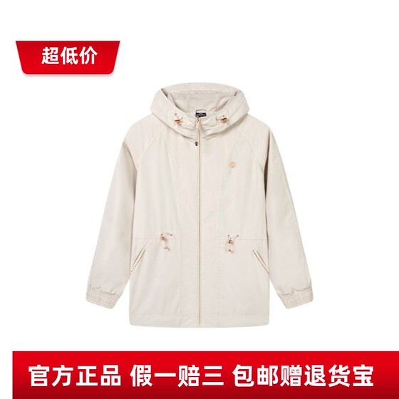 
Shopping mall same style 361 degree sports coat women's 25 spring mid-length single layer windbreaker warm hooded top