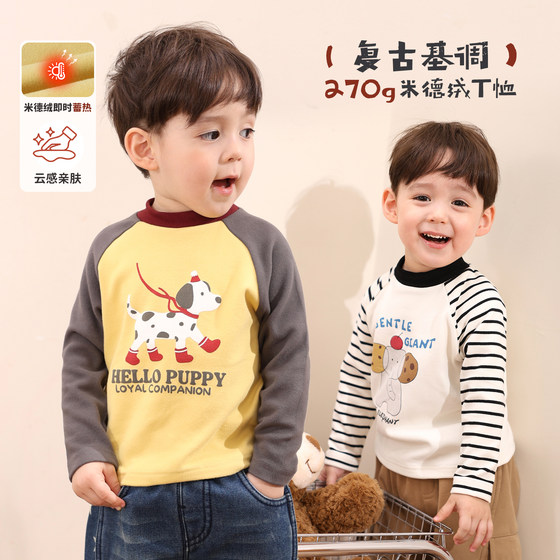 
Little O Dad Baby Boy Baby Mide Velvet Bottoming Shirt Long Sleeve Autumn and Winter 2026 New Baby Class A Warm T-Shirt