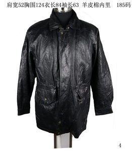 
Large size pure sheepskin leather jacket men's genuine leather jacket second-hand mid-length autumn and winter middle-aged multi-pocket