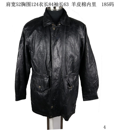 
Large size pure sheepskin leather jacket men's genuine leather jacket second-hand mid-length autumn and winter middle-aged multi-pocket