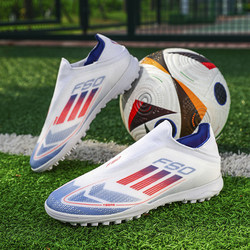 F50 Legendary Lace-Free Football Shoes for Men, Tf Broken Nail Design, Ag Long Nail Design, Women's and Children's Design, Football Game Training Shoes