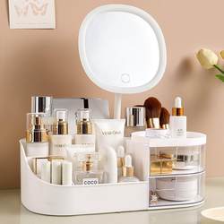 Organizer Box Makeup Storage Boxes Jewelry Make Up Office