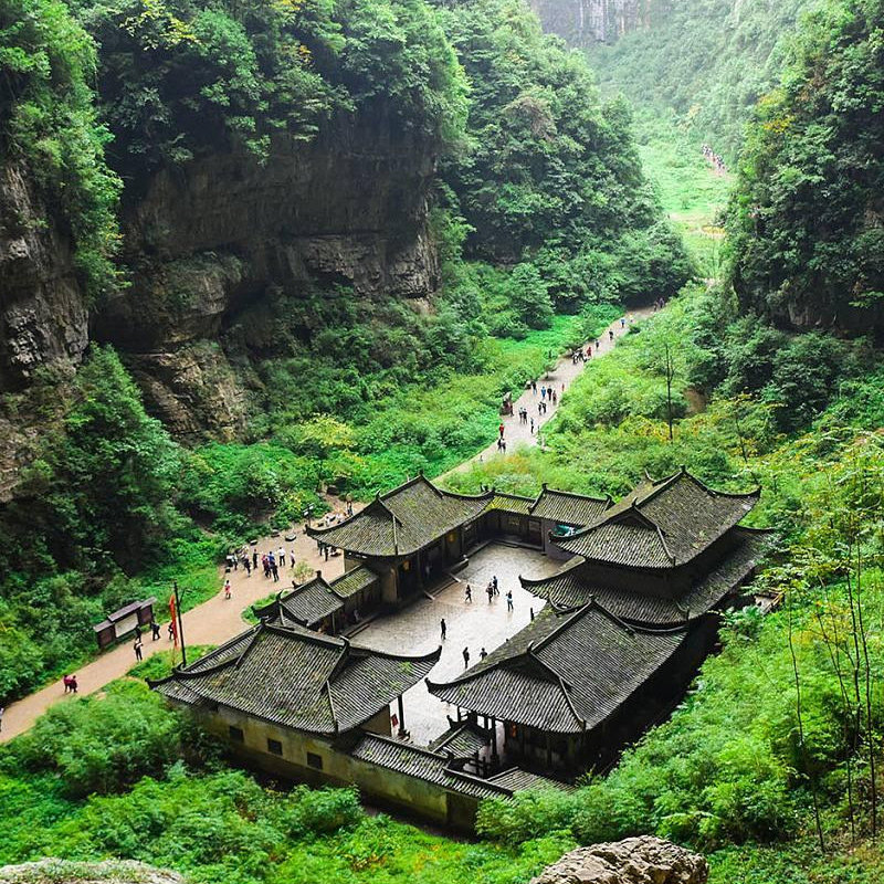 重庆周边旅游武隆2日游天生三桥仙女山乌江画廊龚滩古镇纯玩8人团