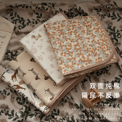 Diaper Pad for Infants and Children, Waterproof, Breathable, Washable, Menstrual Pad, Pure Cotton, Large Size Bed Sheet, Baby Diaper Mattress