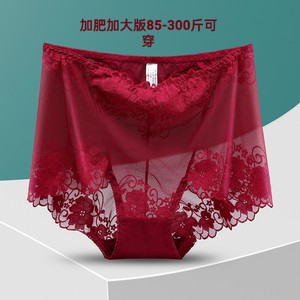 New Year's Red High waist pants female lace large size non -trace new sexy charming woman hollow cotton stall briefs
