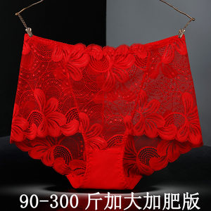 
New Year's Birth Year Big Red Underwear Women's High Waist Large Size Hollow Lace Tempting Festive Wedding Belly Briefs