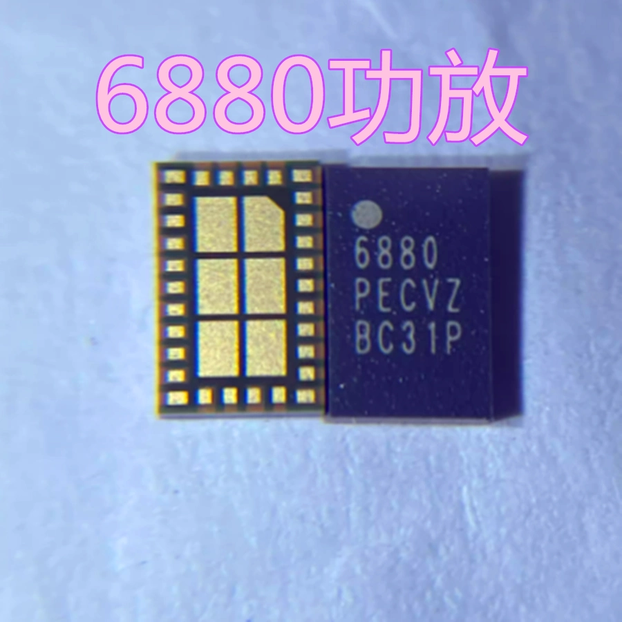 頻出時事 東京新聞・中日新聞】今日のクロスワードの実答え（2024年09月29