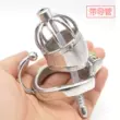 Tù Chim Chính Hãng Mới Siêu Ngắn Nam Thép Không Gỉ 304 Khiết Tịnh Khóa Dương Vật Khóa Lồng CB6000S Chụp Vòng móc Vòng 