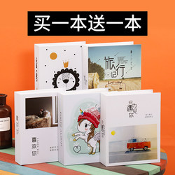 Cloth-Covered 6inch Page Laminated Photo Album, Small Photo Album with Insert Pages, Large Family Album, 6inch 5inch 7inch 4inch Commemorative Album