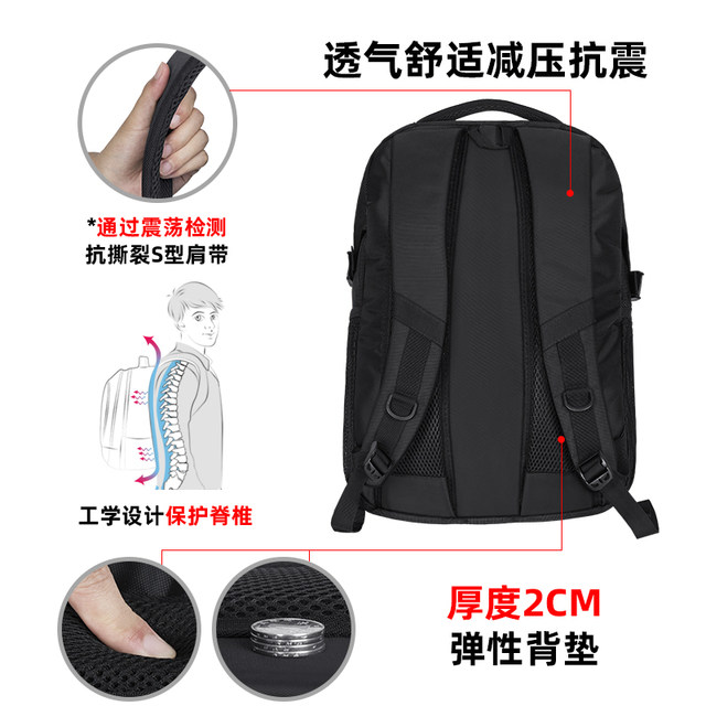 Backpack men's large capacity solid color business trip bag fashion ...