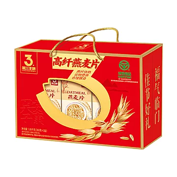 【金惟他】高纤纯燕麦片即食礼盒