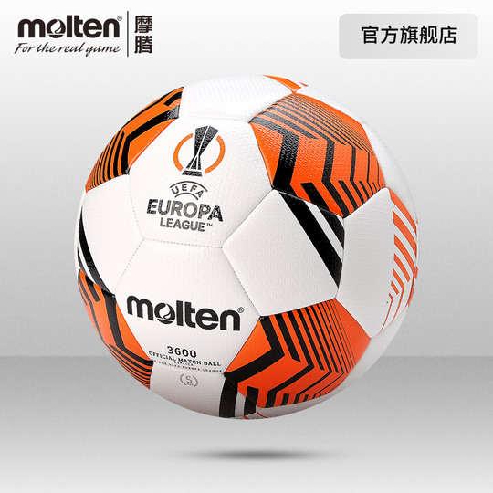 Amazon.com : Molten UEFA Europa League UEL Official Football