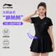 Li Ning swimsuit women's large size fat mm 200Jin [Jin is equal to 0.5 kg] one-piece women's hot spring cover the flesh and make you slimming 2025 new swimming pool exclusive